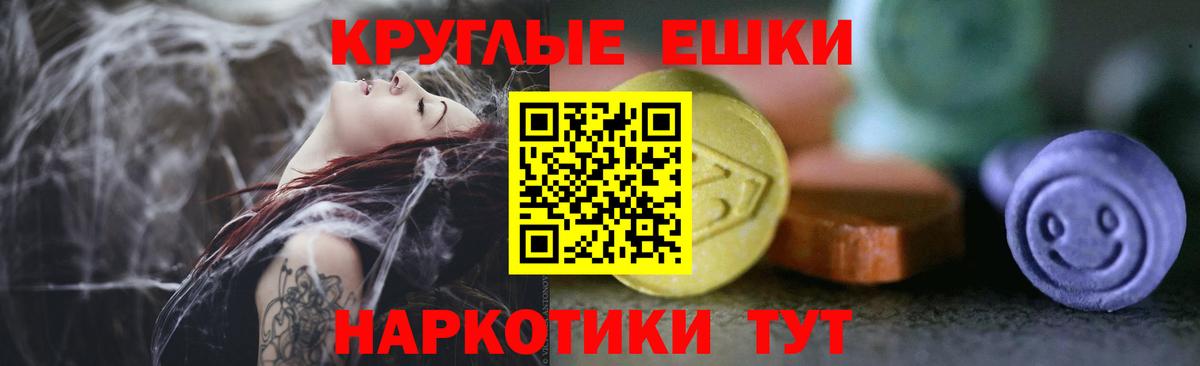 Ecstasy Дубай Урай