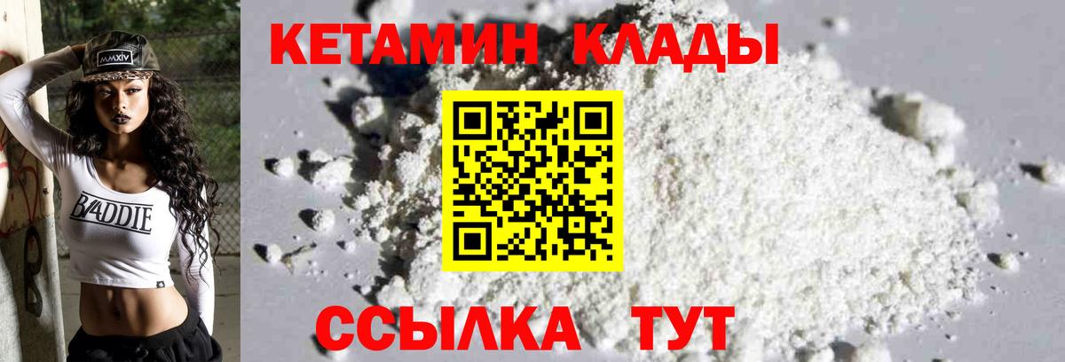A PVP Урай