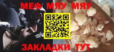 марихуана Камышлов