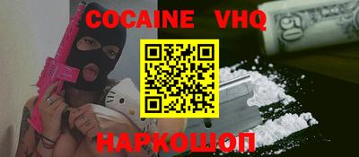 MDMA Кандалакша