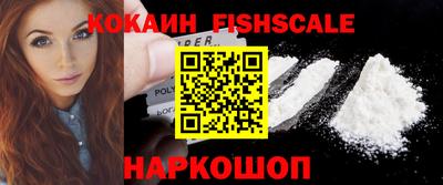 apvp Канаш