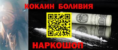 марихуана Камышлов