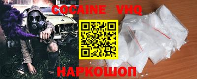 apvp Канаш
