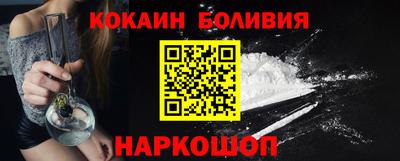 MDMA Кандалакша