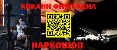 apvp Канаш