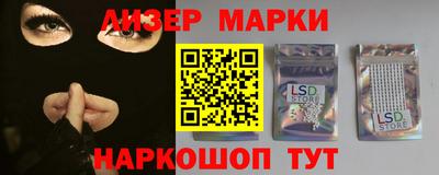 MDMA Кандалакша