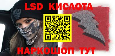 MDMA Кандалакша