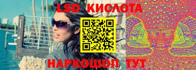 марихуана Камышлов
