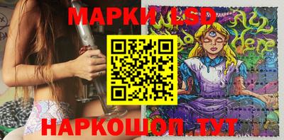 марихуана Камышлов
