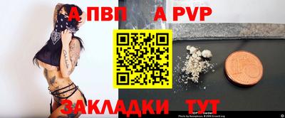 MDMA Кандалакша