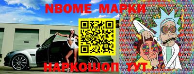 apvp Канаш