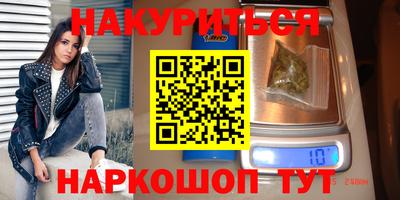 MDMA Кандалакша