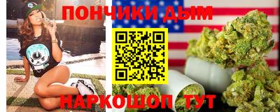 MDMA Кандалакша