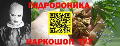 MDMA Кандалакша