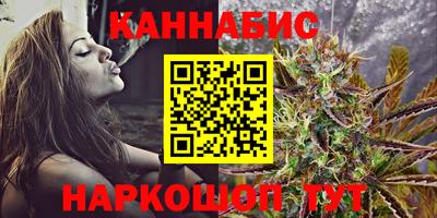 apvp Канаш