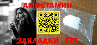 MDMA Кандалакша