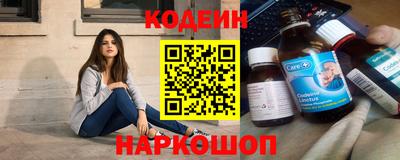 apvp Канаш