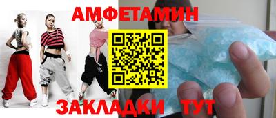 марихуана Камышлов