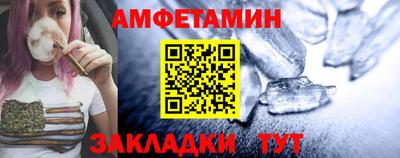 apvp Канаш