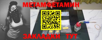 apvp Канаш