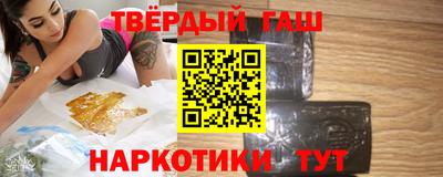 apvp Канаш