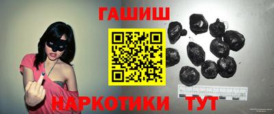 apvp Канаш