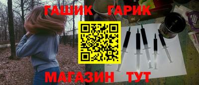 apvp Канаш