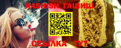 apvp Канаш