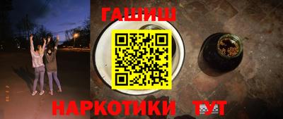 MDMA Кандалакша