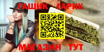 MDMA Кандалакша