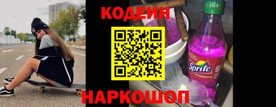MDMA Кандалакша