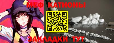 MDMA Кандалакша