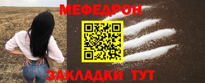 MDMA Кандалакша