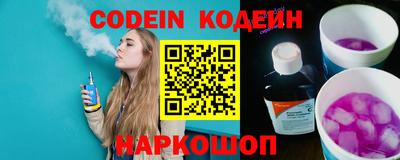 MDMA Кандалакша