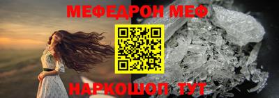 марихуана Камышлов