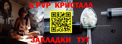 MDMA Кандалакша