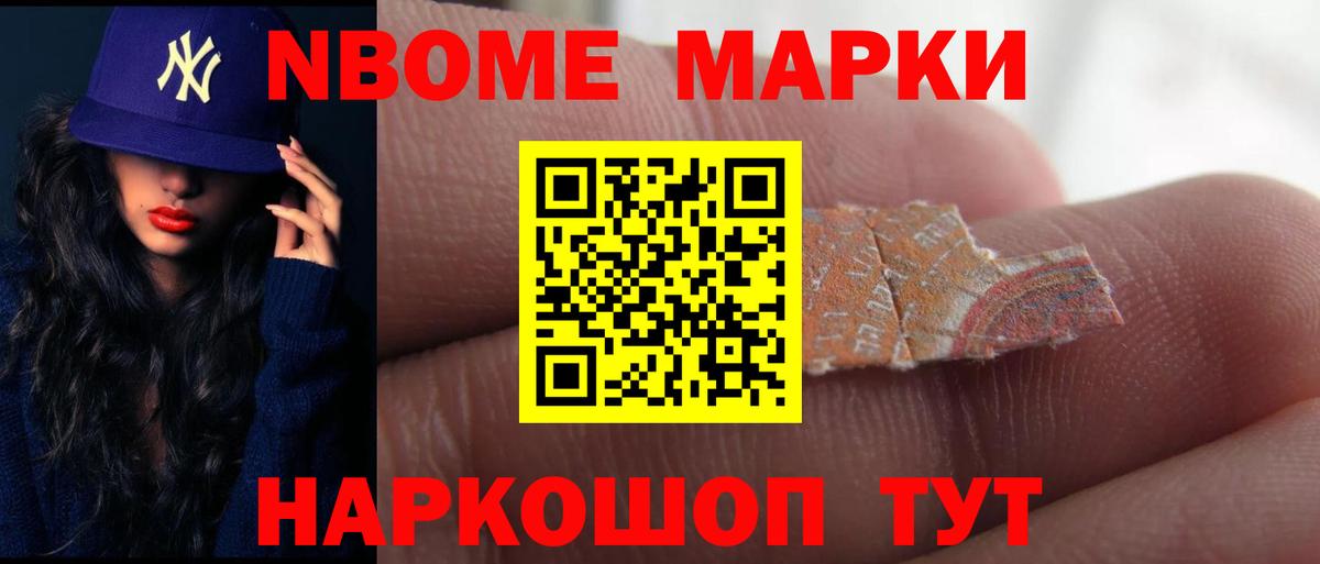LSD-25 экстази ecstasy Урай
